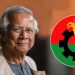 bdnews bangla