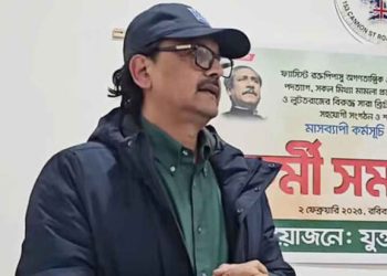 এবার লন্ডনে প্রকাশ্যে এলেন সাবেক প্রতিমন্ত্রী খালিদ মাহমুদ