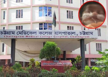 bdnewes bangla