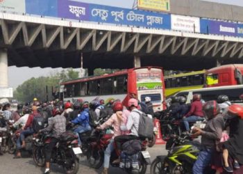 bdnews bangla