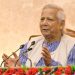 bdnewes bangla
