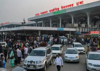 রমজানে শাহজালাল বিমানবন্দরে বিশেষ নির্দেশনা