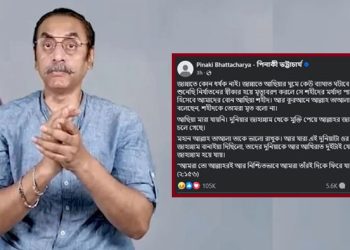 ‘জান্নাতে কোনো ধর্ষক নেই, আছিয়ার ঘুমে কেউ ব্যাঘাত ঘটাবে না’