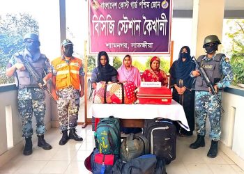 bdnewes bangla