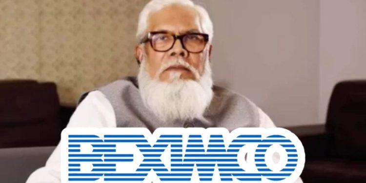 bdnews bangla