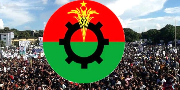 bdnews bangla