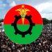 bdnews bangla