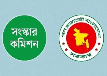 bdnewes bangla