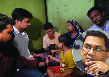 নিহত ছাত্রদল কর্মীর পরিবারের পাশে তারেক রহমান