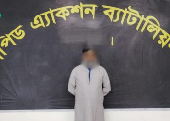 পুলিশি হেফাজত থেকে ধর্ষণ মামলার আসামির পলায়ন, গ্রেপ্তার করল র‌্যাব