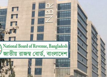 ৩০ ট্রাভেল এজেন্সির মালিক-পরিচালকের বিরুদ্ধে করফাঁকির অভিযোগ