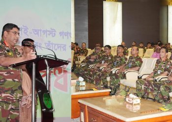 bdnews bangla