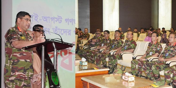 bdnews bangla