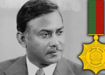 bdnewes bangla