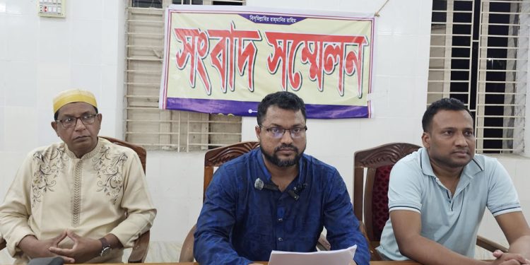 bdnewes bangla