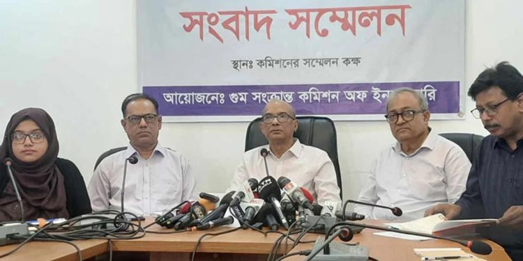 bdnewes bangla
