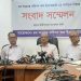 bdnewes bangla