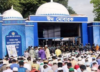 bdnews bangla