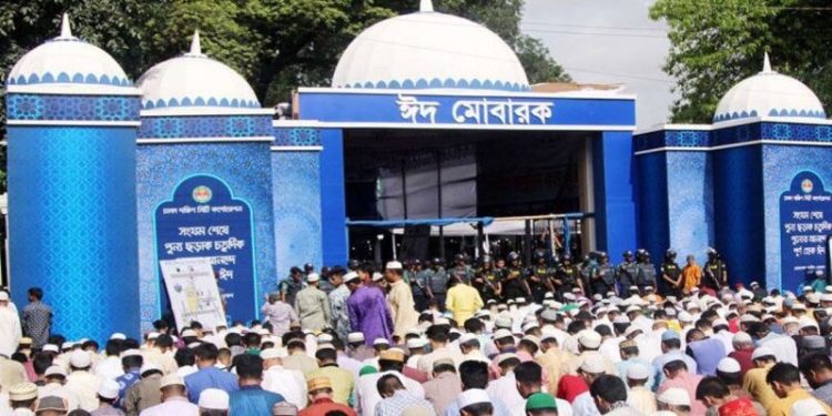 bdnews bangla