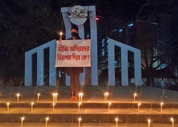 bdnews bangla