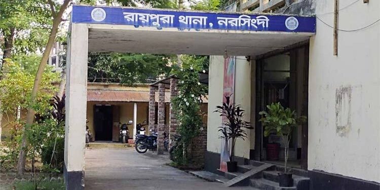 bdnewes bangla