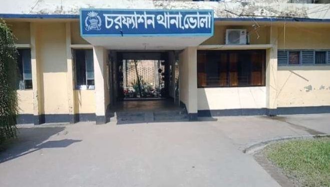 bdnews bangla