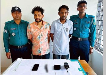 bdnewes bangla
