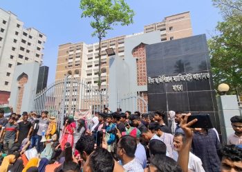 bdnewes bangla