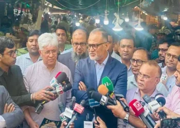 bdnews bangla