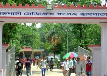bdnewes bangla