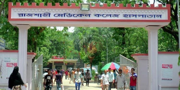 bdnewes bangla