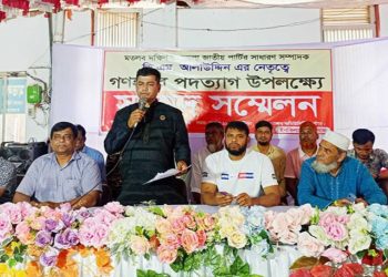 bdnewes bangla