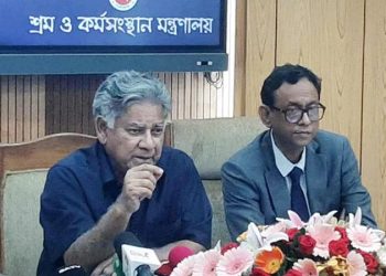bdnews bangla
