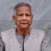 bdnews bangla