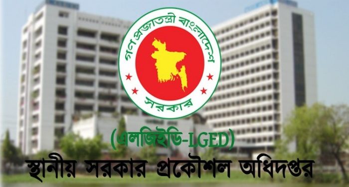 bdnews bangla