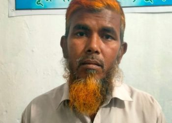 bdnews bangla