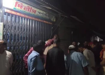 bdnews bangla