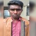 অন্তঃসত্ত্বা প্রেমিকা, অন্য মেয়েকে বিয়ে করে বাসরঘর থেকে গ্রেপ্তার