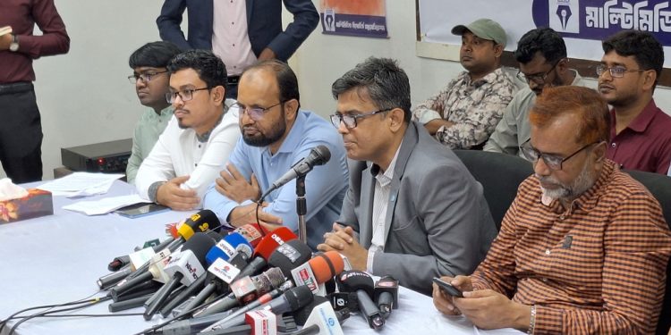 bdnewes bangla