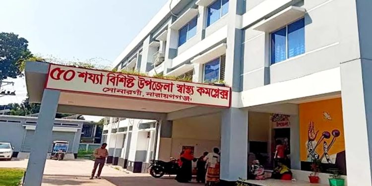 হাসপাতালের টয়লেটের পাইপ থেকে অজ্ঞাত নবজাতকের মরদেহ উদ্ধার