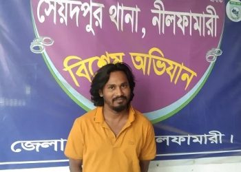 bdnewes bangla