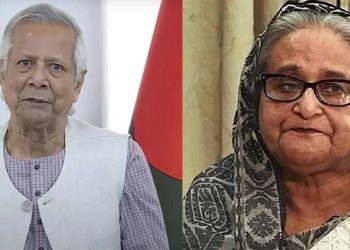 bdnews bangla