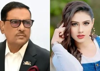 bdnewes bangla