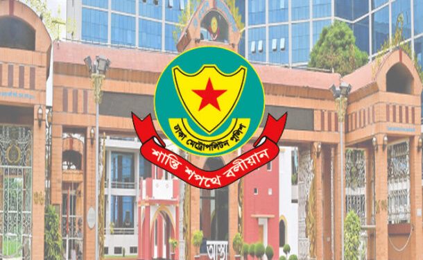 bdnews bangla