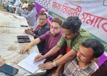 bdnews bangla