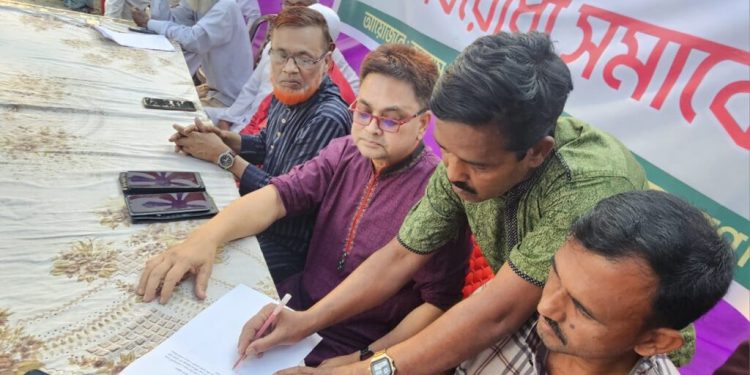bdnews bangla