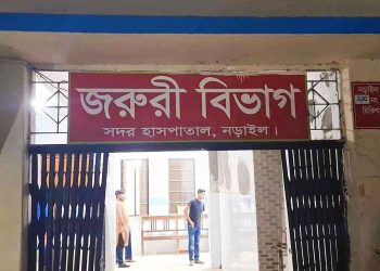 bdnews bangla