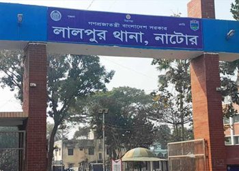 bdnews bangla