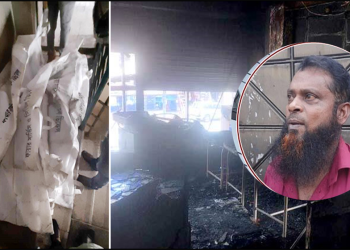 ছেলেকে বিদায় জানাতে এসে আগুনে চিরবিদায় নিলেন বাবা