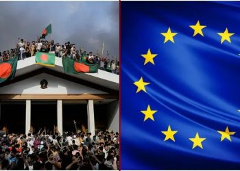 bdnews bangla